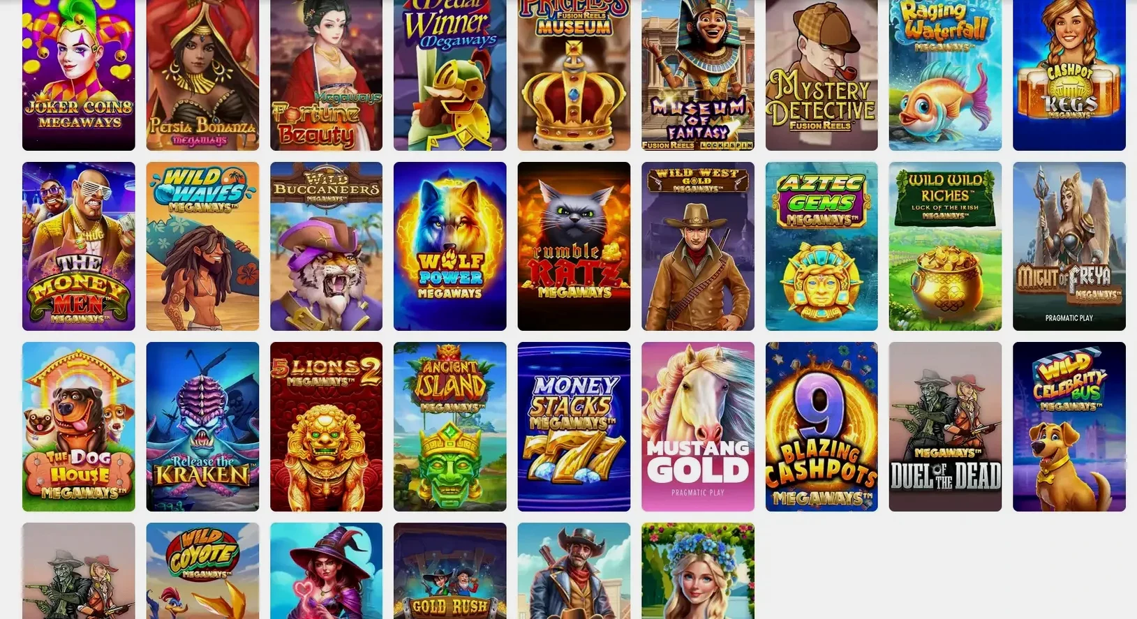 Игровой каталог Тон Плей